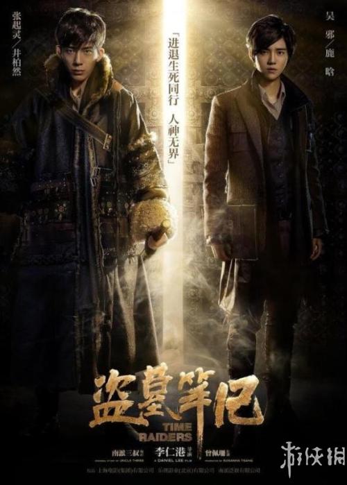 仿制斯伯汀大学毕业证